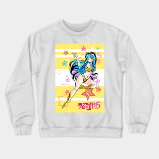 Urusei yatsura 2023 Crewneck Sweatshirt